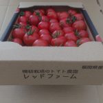 tomato_bara
